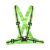 green reflective vests