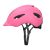 Rózsaszín sportos-rolleres-biciklis bukósisak (egy méret)